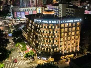 Lavande Hotel (Zhuhai Qinglv Middle Road)