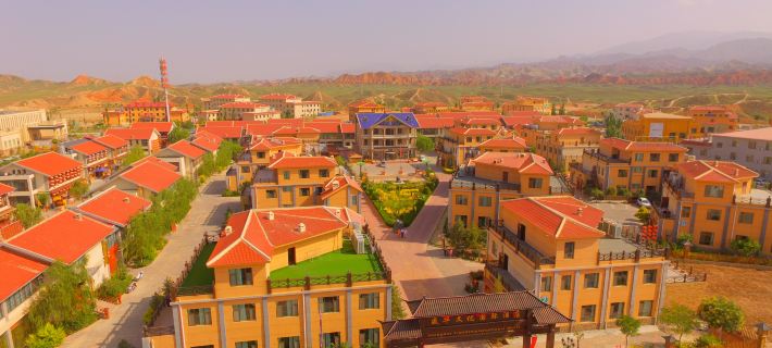 Shenghua Culture International Hotel Hotels in Linze County