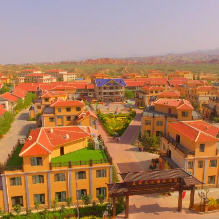 Shenghua Culture International Hotel
