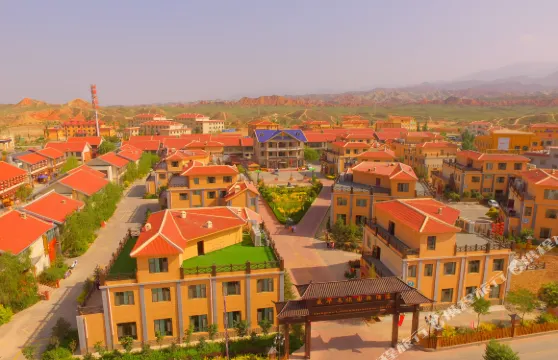 盛華文化國際酒店（七彩丹霞景區店）