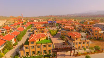 Shenghua Culture International Hotel