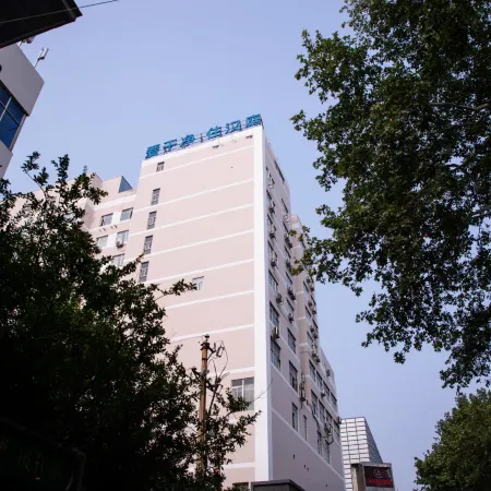 HanTing Hotel (Xinxiang Pingyuan Road)