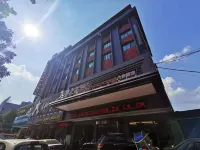Meng Zhi Dao Hotel - Hot Tub