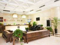 汴京国贸酒店(开封东京国贸店) - 公共区域