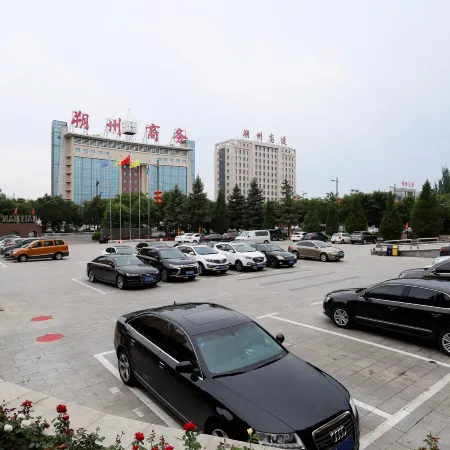 Hai Yuan Hotel