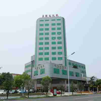 寶應天元大飯店 Hotel Exterior