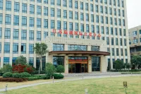 Linhu International Conference Center Отели в г. Гаою