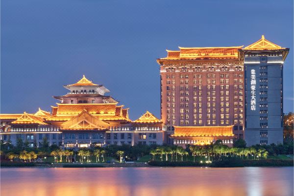 厦门集美湖豪生大酒店