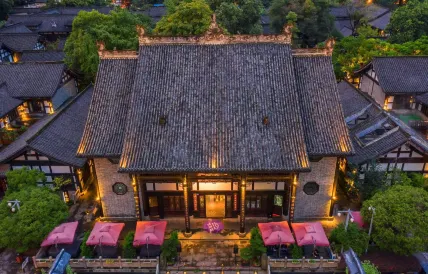 Chengdu Courtyard Hotel