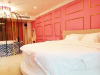 自贡新洋花园酒店 - 粉红主题房