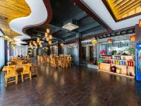 宾阳鸿泉假日酒店 - 餐厅