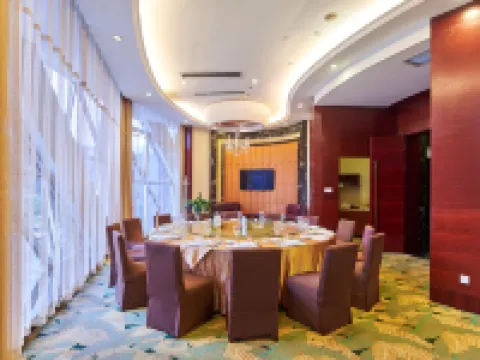 Ramada Plaza by Wyndham Shaowu Hotel a Shaowu