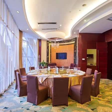 Ramada Plaza by Wyndham Shaowu