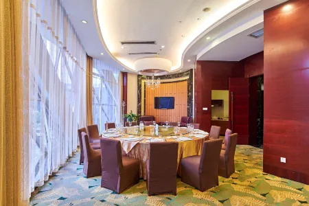 Ramada Plaza by Wyndham Shaowu Отели рядом с достопримечательностью «Tiancheng Qixia Scenic Spot»