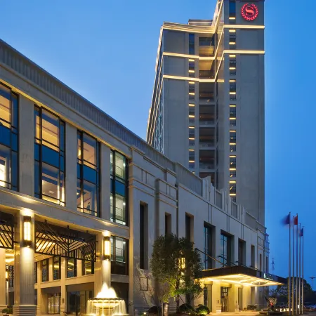 Sheraton Changde Wuling Hotel