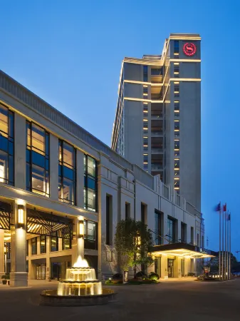 Sheraton Changde Wuling Hotel Отели рядом с достопримечательностью «Hunan University of Arts and Science (East to Changjiashan Community Health Service Station)»