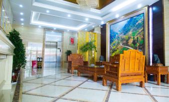 Siqi Business Hotel