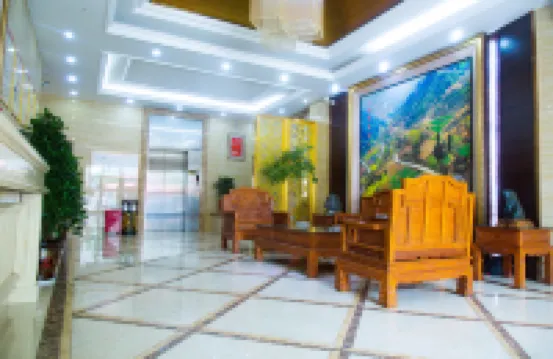 Siqi Business Hotel