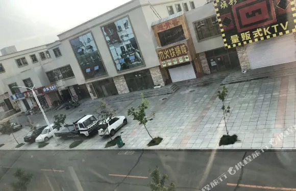 黑河姜婷婷公寓（2號店）