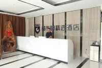 City 118 Jingxuan (Weinan Lingang Government Shop)