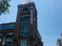 上海怡豪商务酒店
