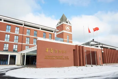China Merchants Huashang Business Center