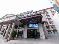 JI Hotel (Zhengzhou Jinshui Road) Hotels near Zijing Mountain Park