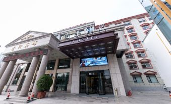 JI Hotel (Zhengzhou Jinshui Road)