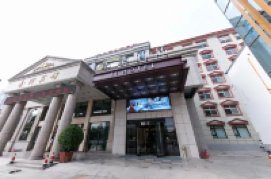 JI Hotel (Zhengzhou Jinshui Road) Hotels near Zijing Mountain Park