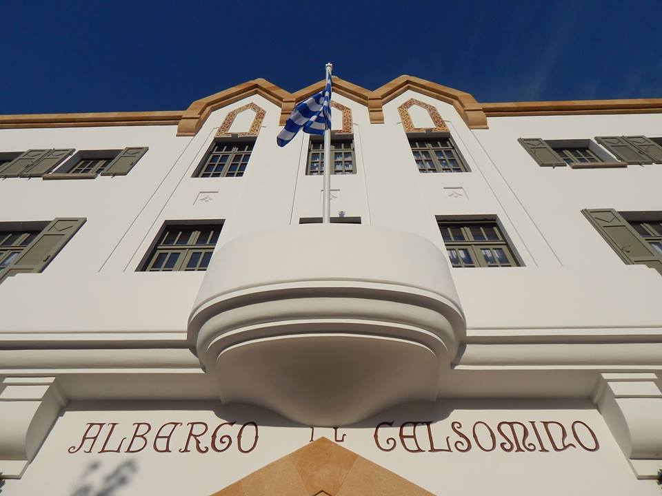 Albergo Gelsomino