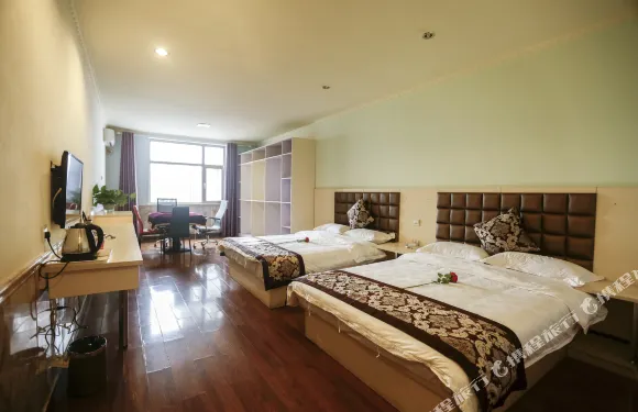 蘆芽山景成快捷酒店