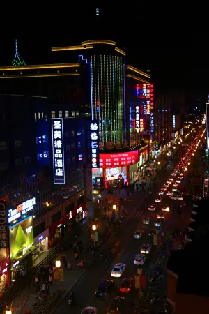 Shengmei Boutique Hotel (Taiyuan Liuxiang Bell Tower Street)