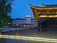 Feilong Holiday Hotel - Kaplıcalı