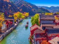 北京鹿慕长城精品叠墅 - 酒店附近