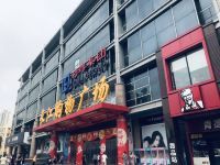 青岛百宸文化酒店 - 酒店附近