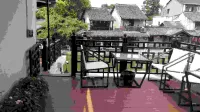 Xitang tingyuxuan Linhe Inn