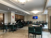 临汾祥悦酒店 - 中式餐厅