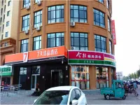 7 Days Premium Hotel (Jinan Shanghe Yujingcheng) - 2 stelle