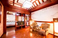 Ginkgo Ya Ju Inn Hotels in Tengchong