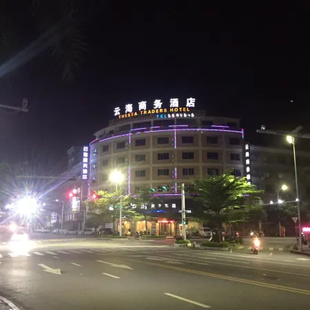 Yunhai Business Hotel