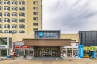 HanTing Hotel (Qingdao May Fourth Square Olympic Sailing Center) Hotels in Qingdao