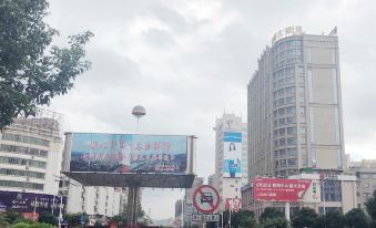 Hanting Hotels (Lianjiang Roundabout Shop)