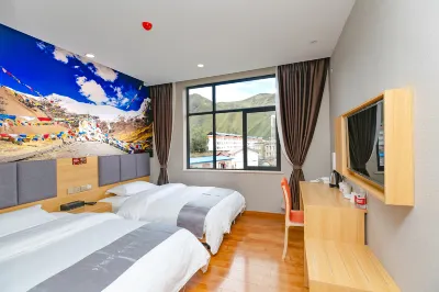 如家華驛精選酒店（康定新都橋店） Hotels in Kangding