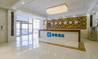 Hengtai Hotel