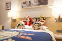 라마다 앙코르 충칭 위베이