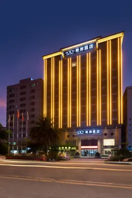 Xana Hotelle (Dongguan Chang'an) Các khách sạn ở Khu phố ChangAn