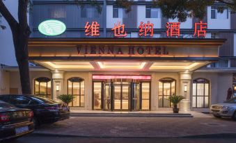 Vienna Hotel (Tianjin Youyi Road Wudadao)