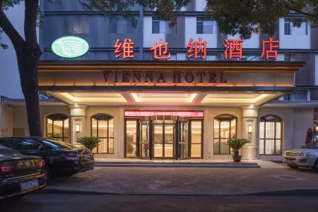 Vienna Hotel (Tianjin Five Avenues Youyi Road Cultural Center Subway Station) Отели рядом с достопримечательностью «West Campus of Tianjin University of Technology and Education»