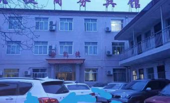 Qingyang Jinkaijie Business Hotel