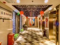 熙米精品酒店(哈西火车站万达广场店) - 公共区域